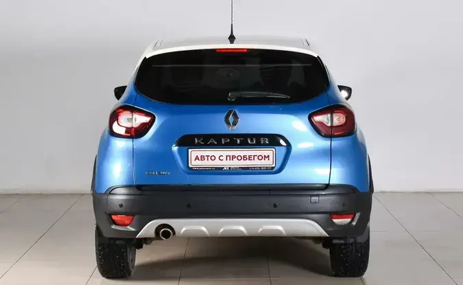 Renault Kaptur