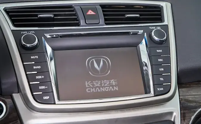 Changan Raeton