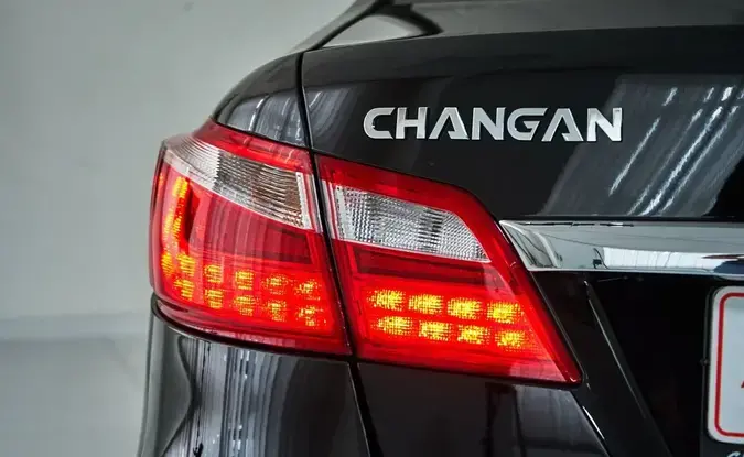 Changan Raeton