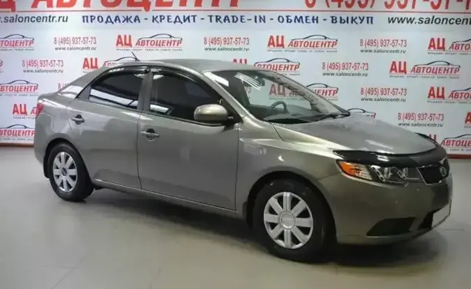 Kia Cerato