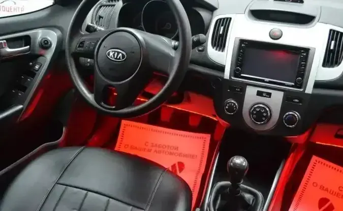 Kia Cerato