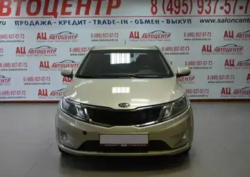 Kia Rio Вид 2